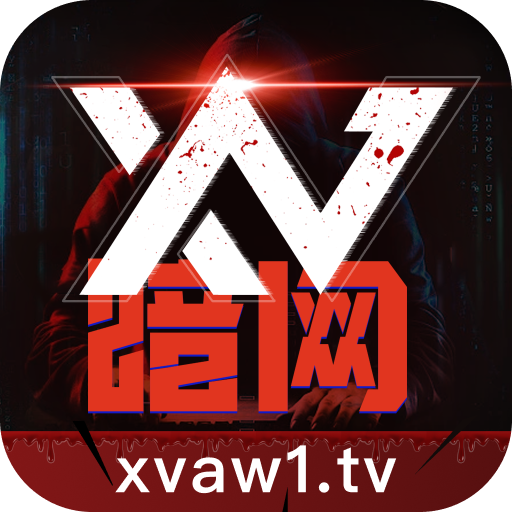 XV暗网