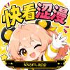 快看涩漫